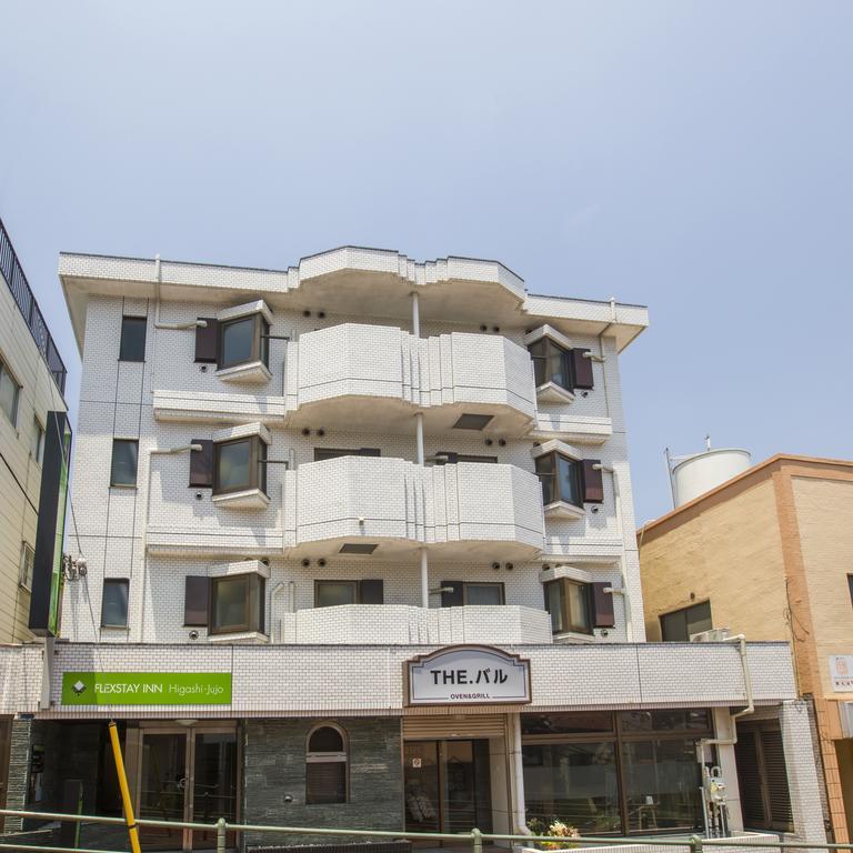 Flexstay Inn Higashi Jujo Tóquio Exterior foto
